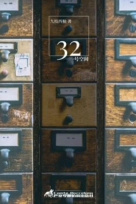 discountmags9-1248967