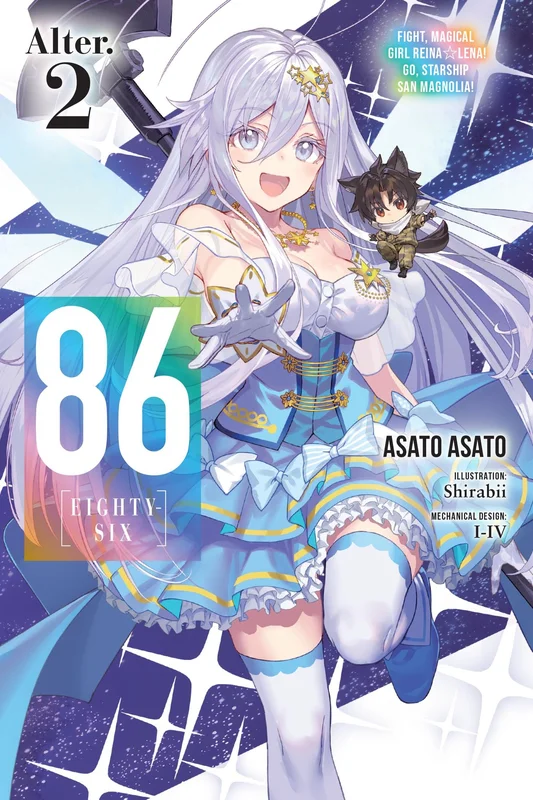 tatteredcover171221897