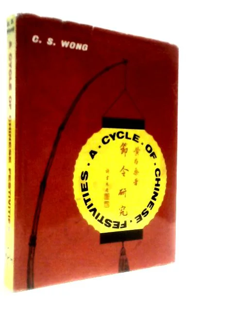 worldofbooks19-1552159