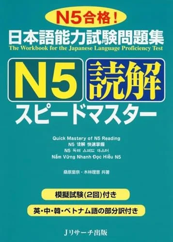worldofbooks19-1573828