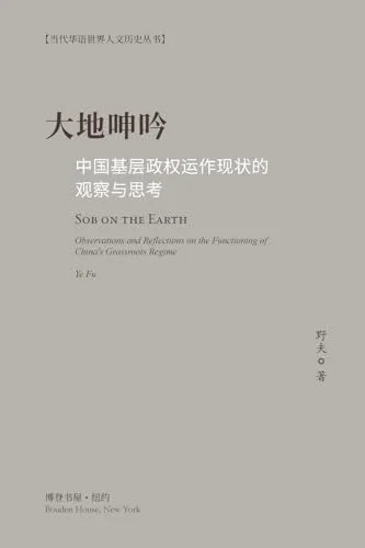 worldofbooks19-1576163