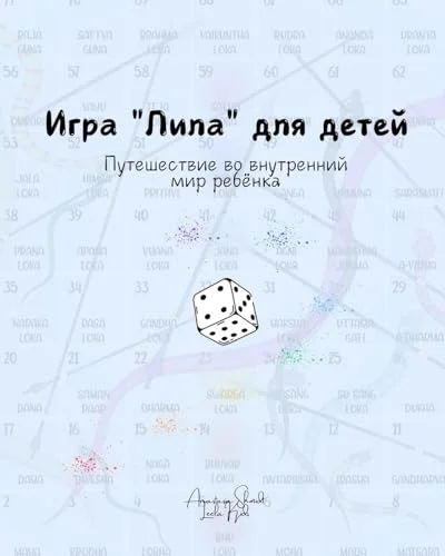 worldofbooks20-1662419