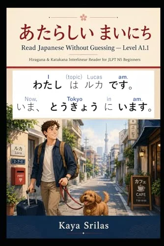worldofbooks20-1671028