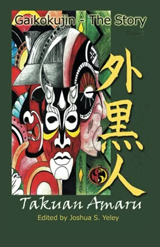 worldofbooks20-1671704