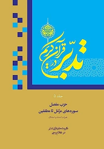 worldofbooks20-1673250